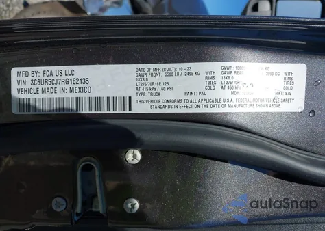 2024 Ram 2500 Tradesman 4X4 6'4 Box из США, поврежденный, VIN 3C6UR5CJ7RG162135